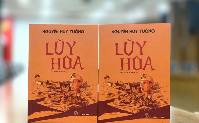 Book "Flower Cluster". Photo: Publishing House