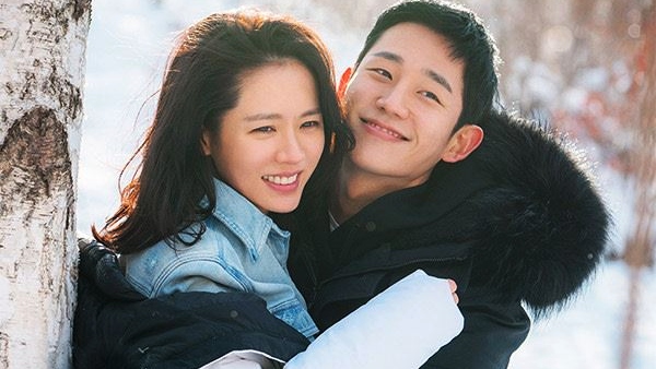 Son Ye Jin and Jung Hae In in "Pretty Noona Who Buys Me Food". Photo: Producer