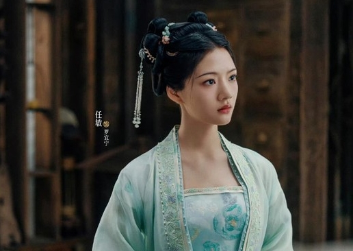 Ren Min plays the female lead in the movie "Security". Photo: Producer.