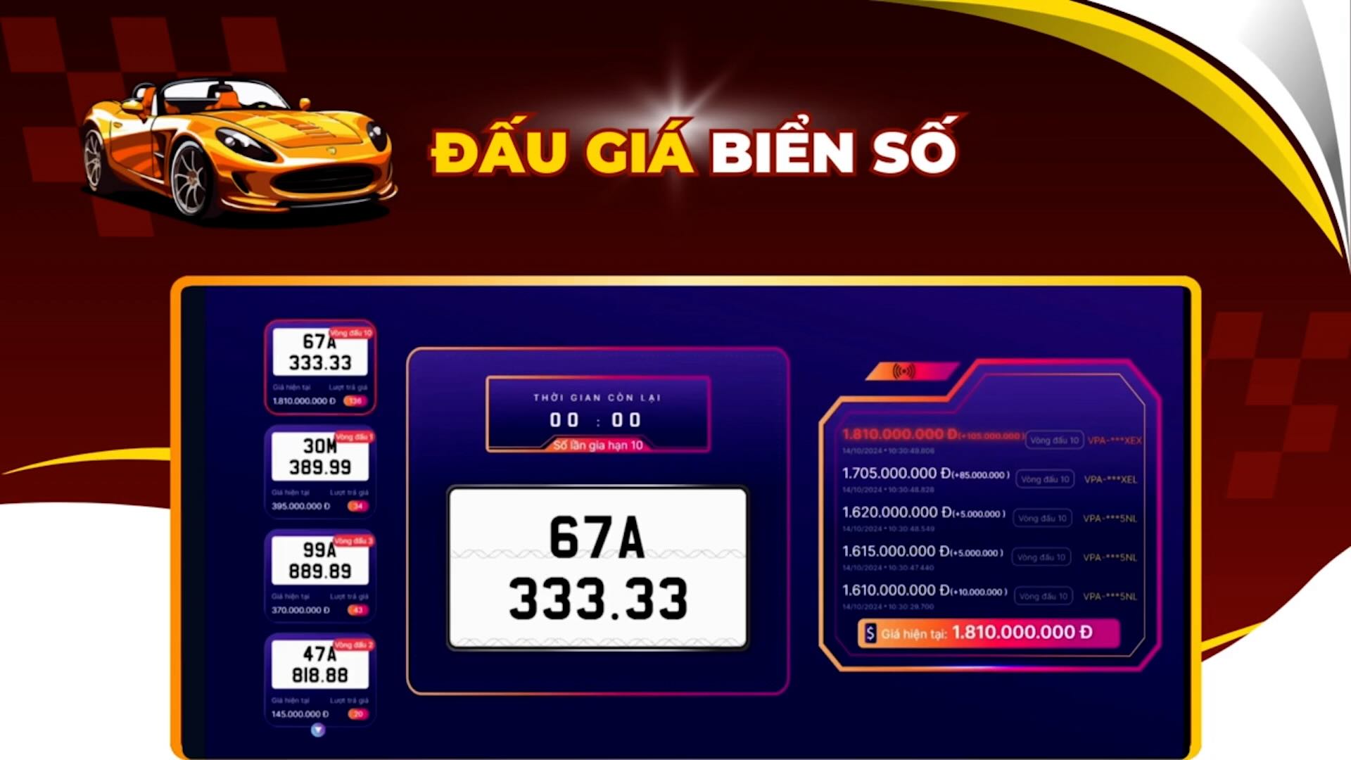 The price of billions of dong for the most beautiful five-digit number plate on October 14