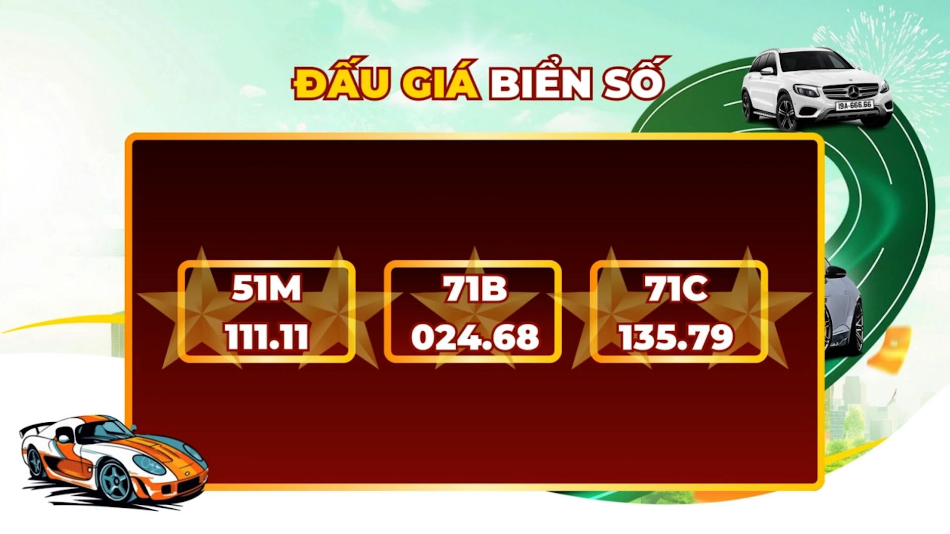 Revealing a series of super license plates in the auction on October 15