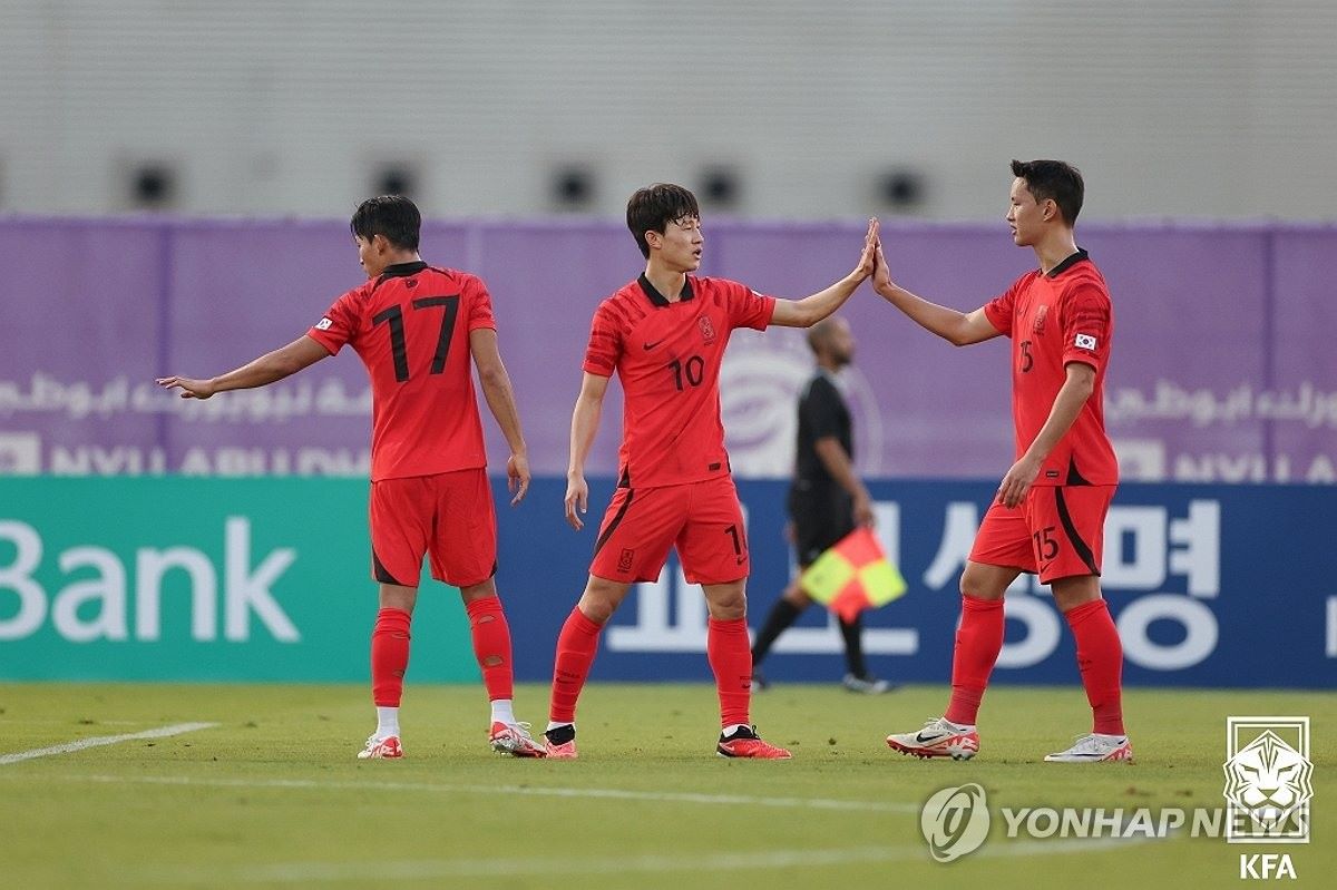The Korean team defeated the Iraqi team 1-0 in early 2024. Photo: KFA