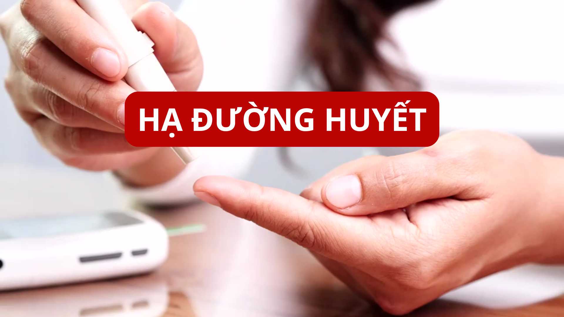 How to quickly overcome hypoglycemia?