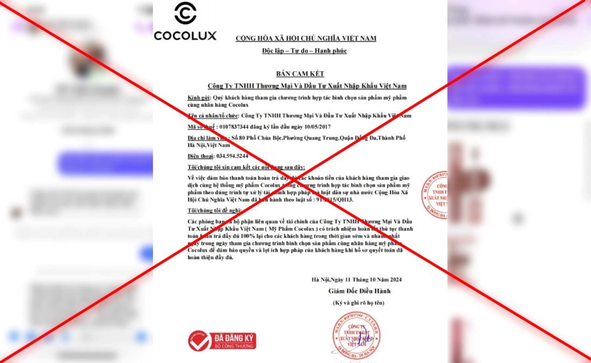 The counterfeiter of a cosmetic brand made a commitment to customers. Photo: Provided by the character