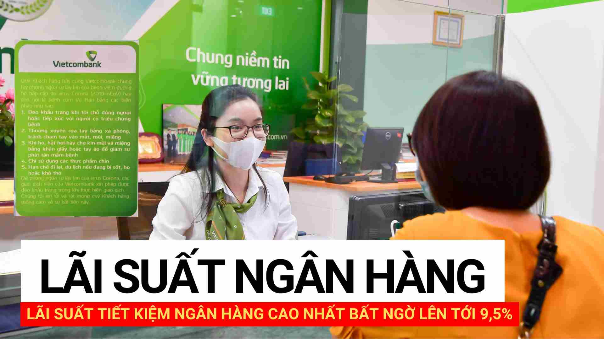 The highest bank savings interest rate is unexpectedly up to 9.5%