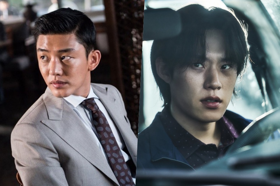Kim Sung Cheol replaces Yoo Ah In in "Hellbound 2". Photo: Producer