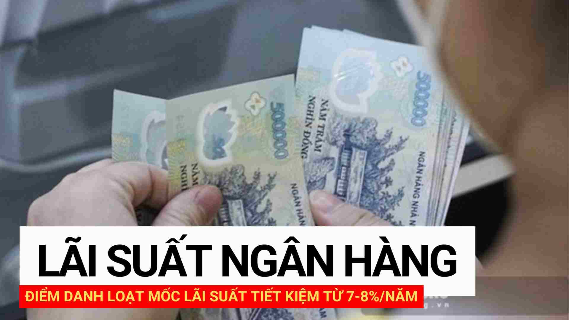 Check out the savings interest rate series from 7-8%/year