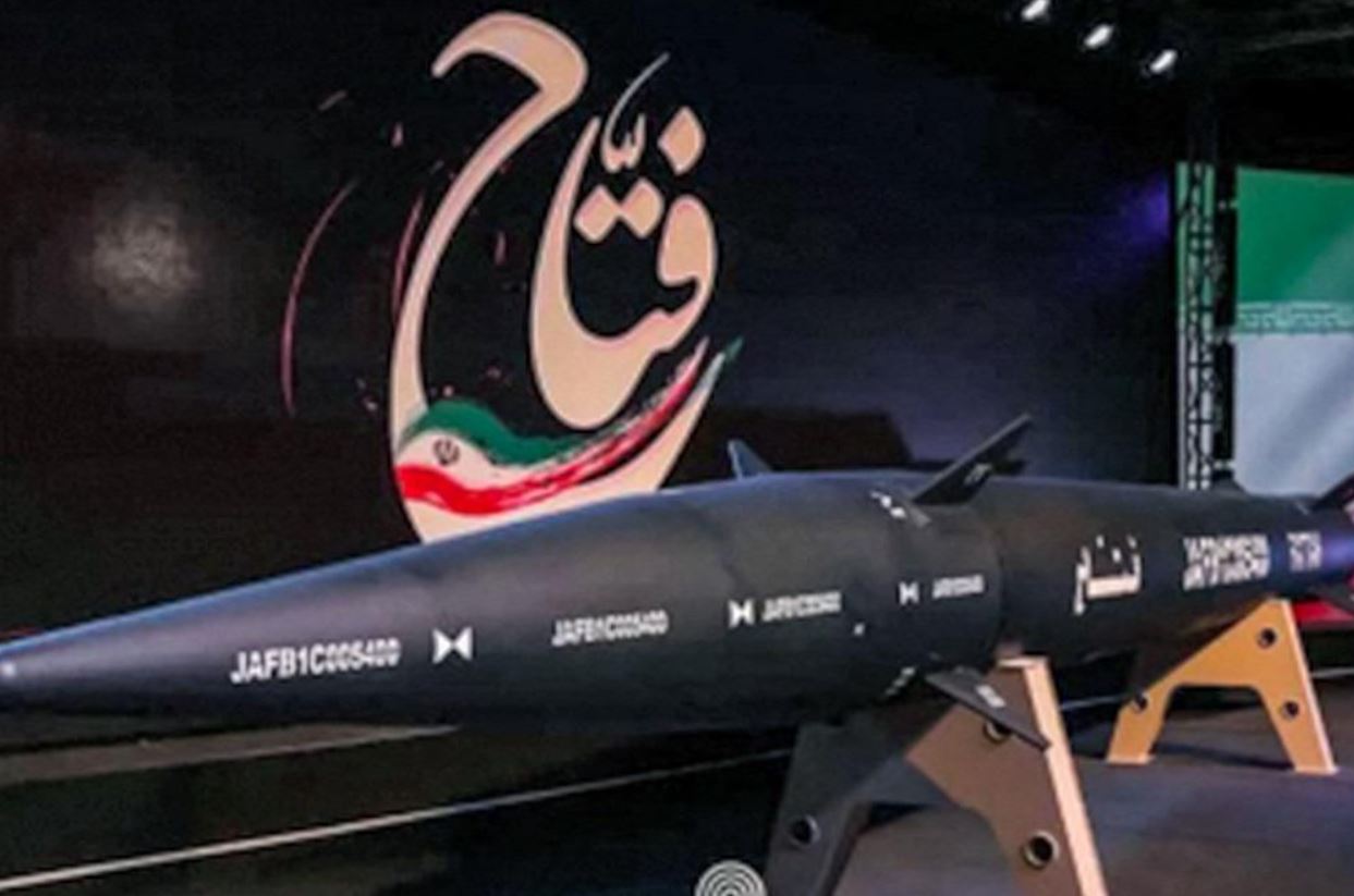 Dòng tên lửa siêu thanh Fattah mới trong lễ ra mắt tại Tehran, Iran, ngày 6.6.2023. Ảnh: Vệ binh Cách mạng Iran IRGC