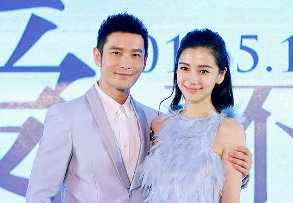 Huynh Hieu Minh van am tham giup do Angelababy du da ly hon. Anh: Weibo