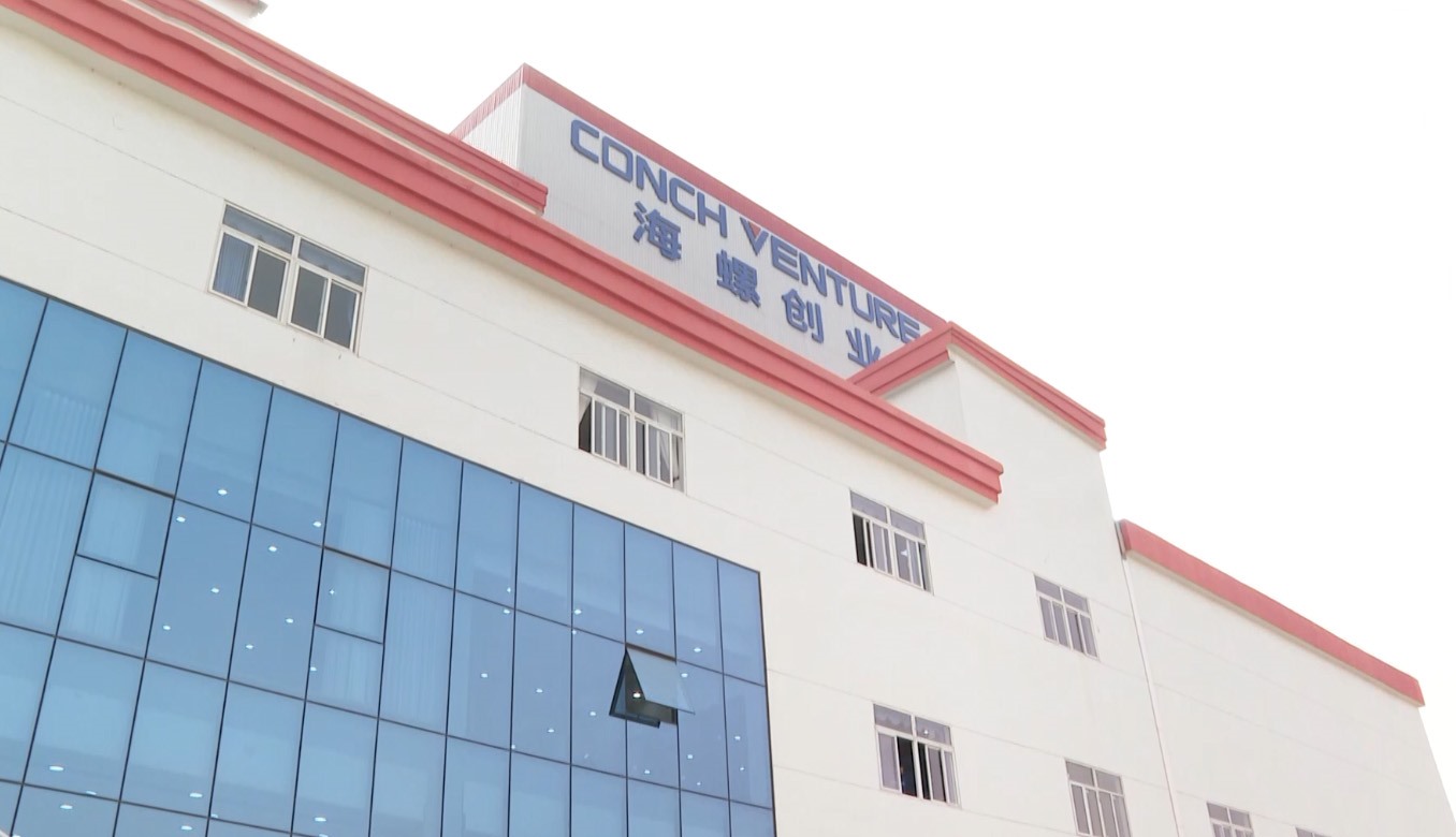 Nhà máy đốt rác phát điện huyện Lương Tài (Bắc Ninh). Ảnh: Vân Trường