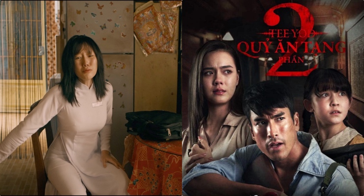 Movie The Rich Bride and The Ghost Eater 2. Photo: Producer.