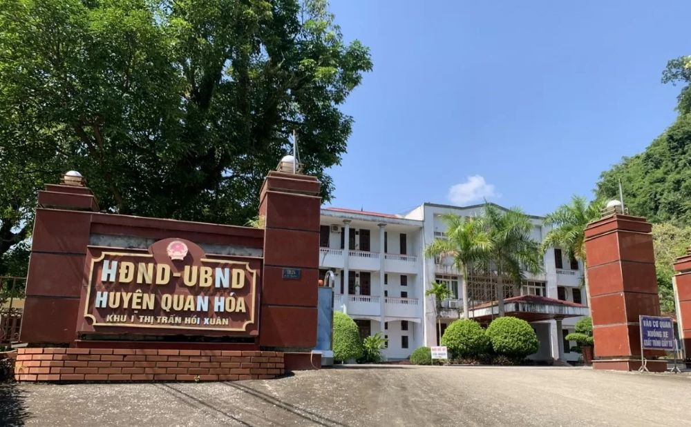 Quan Hoa District People's Committee has issued a decision to ban 559 Construction and Trade Joint Stock Company from bidding for projects in the area. Photo: Tran Lam