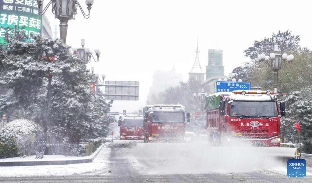 A strong cold spell is affecting the weather in many provinces and cities in China. Illustration photo: Xinhua