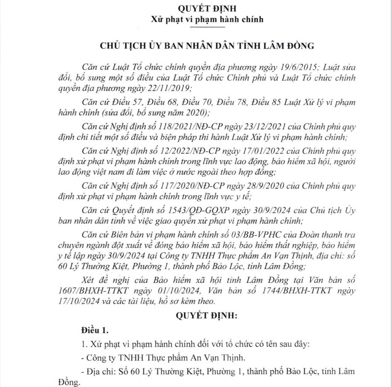 Công ty TNHH thực phẩm An Vạn Thịnh bị xử phạt vi phạm hành chính về hành vi chậm đóng các loại bảo hiểm cho người lao động. Ảnh: Đức Thiệm