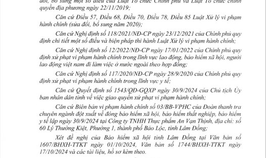 Công ty TNHH thực phẩm An Vạn Thịnh bị xử phạt vi phạm hành chính về hành vi chậm đóng các loại bảo hiểm cho người lao động. Ảnh: Đức Thiệm