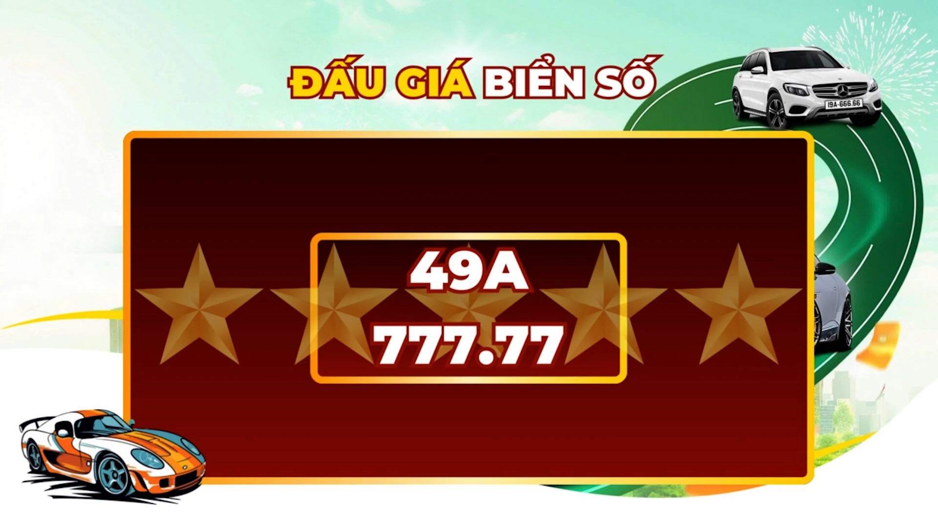 Super rare five-digit number plate in auction on October 22