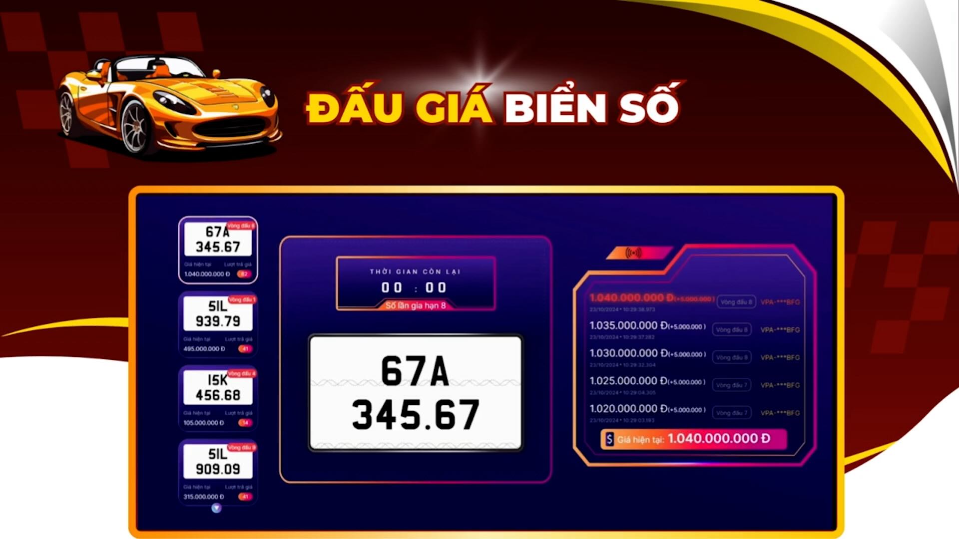 License plate 67A-345.67 is worth billions in the morning session of October 23