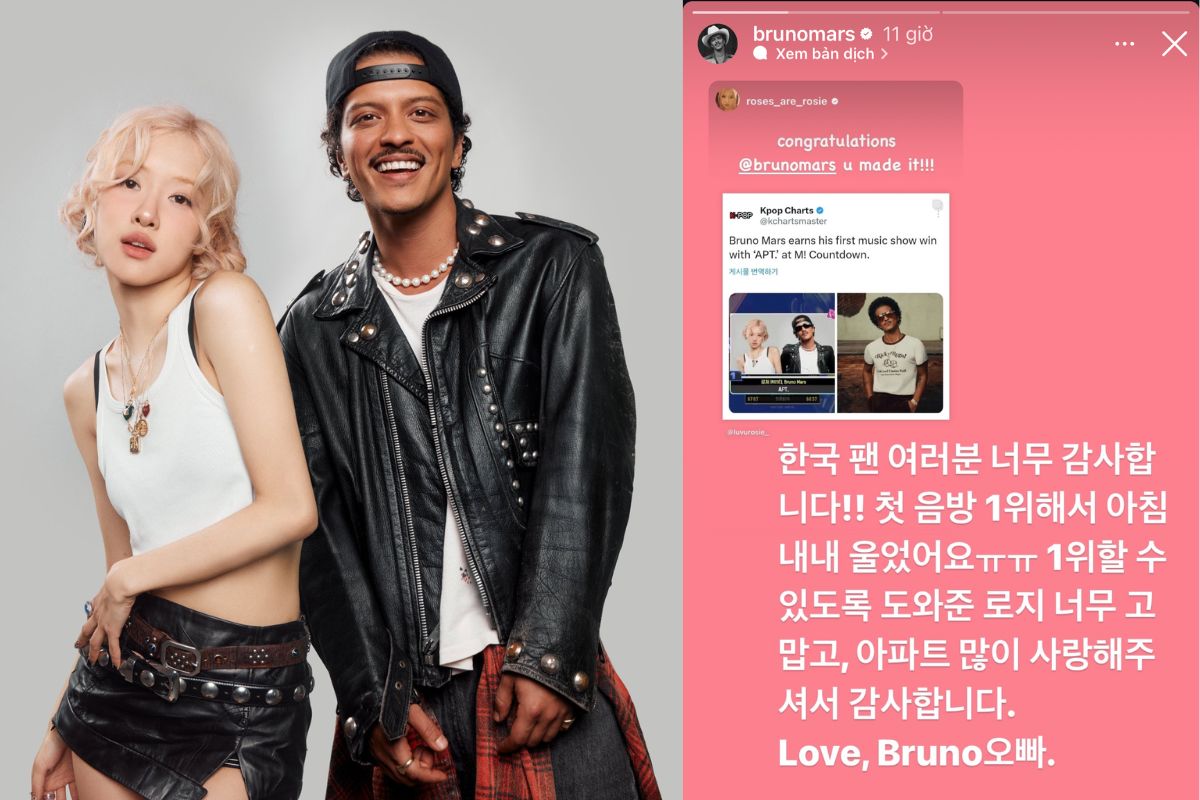 Bruno Mars cried when he won his first trophy on a Korean music show. Photo: Instagram