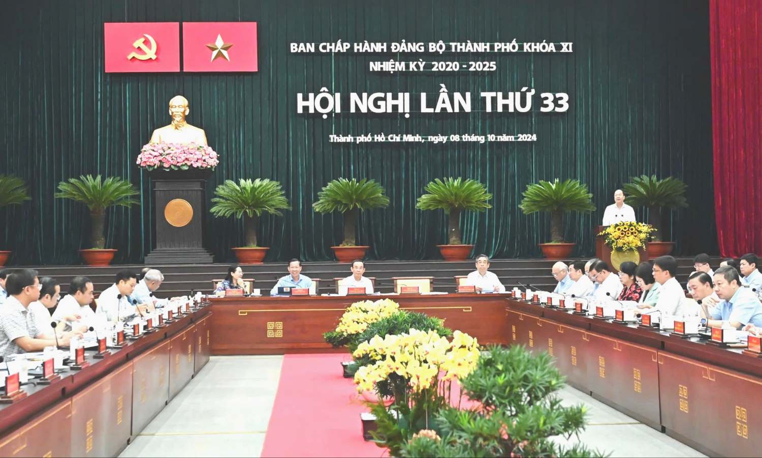 The 33rd Conference of the 11th Ho Chi Minh City Party Executive Committee. Photo: Viet Dung
