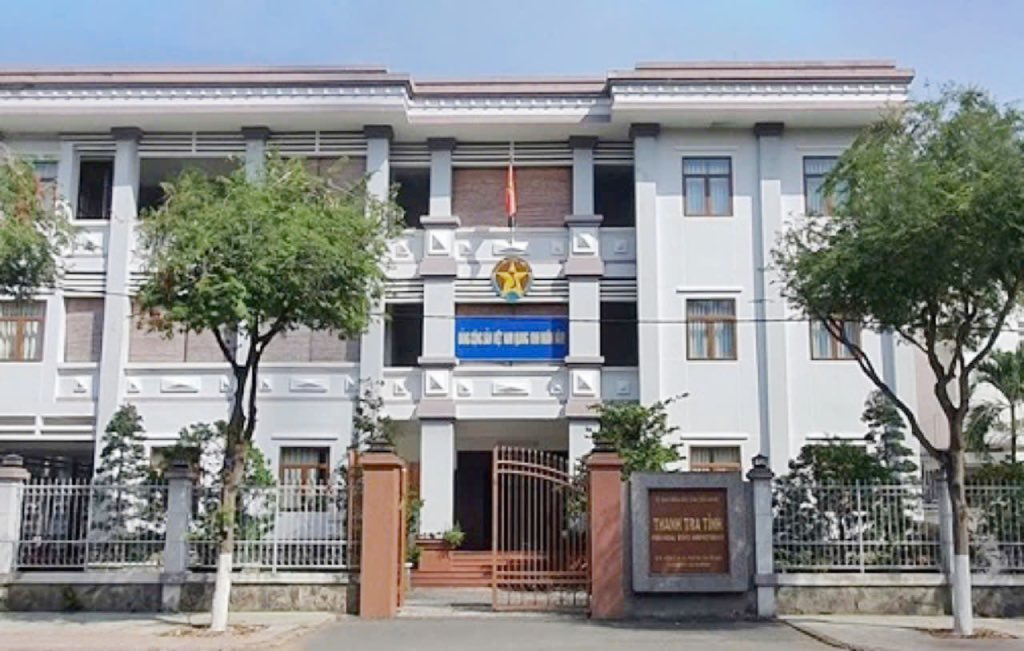 Tien Giang Provincial Inspectorate Headquarters. Photo: thanhtra.tiengiang.gov.vn
