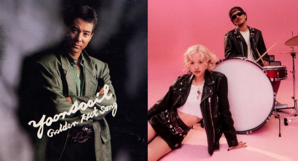 Rose and Bruno Mars' "APT." makes Yoon Soo Il's 1982 hit "Apartment" hot again. Photo: AllKpop.