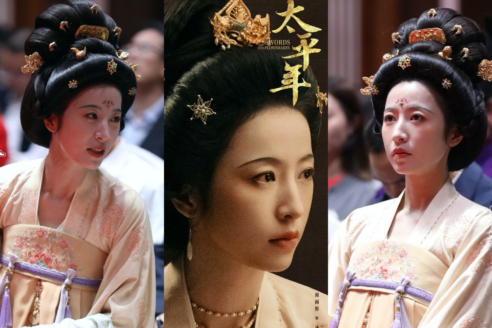 Chau Vu Dong's appearance in the new historical film. Photo: Weibo