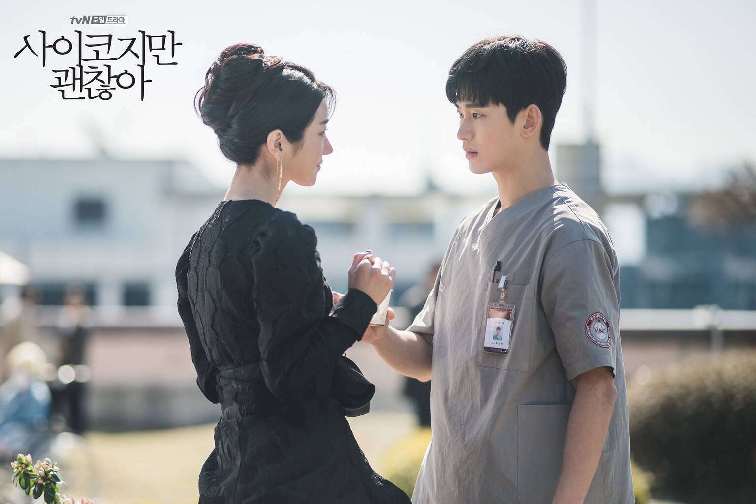 “Điên thì có sao” do Seo Ye Ji và Kim Soo Hyun đóng chính đã tạo cơn sốt trên Netflix nhiều quốc gia. Ảnh: Nhà sản xuất