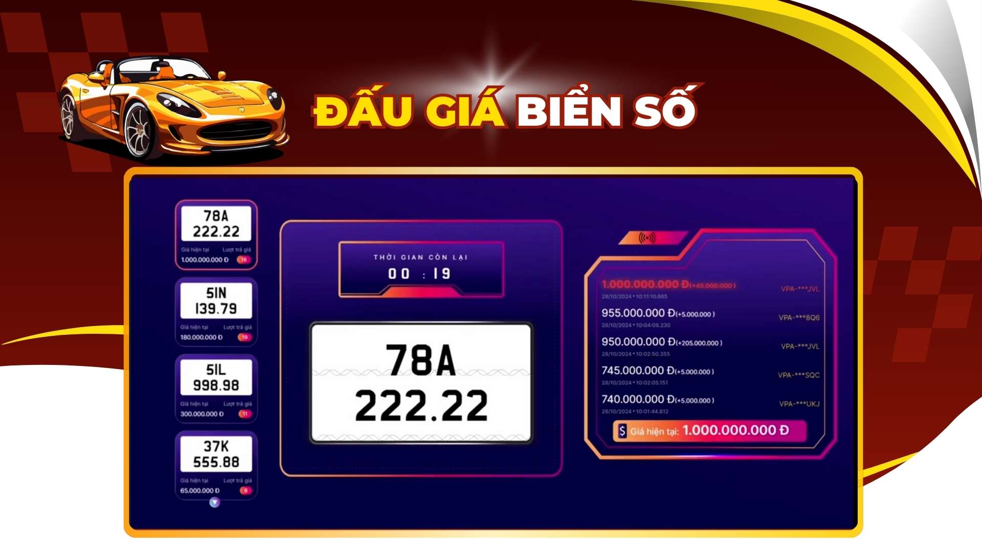 Super license plate with five 2s reached the billion mark in session 10/28