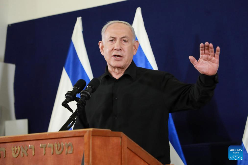 Israeli Prime Minister Benjamin Netanyahu. Photo: Xinhua
