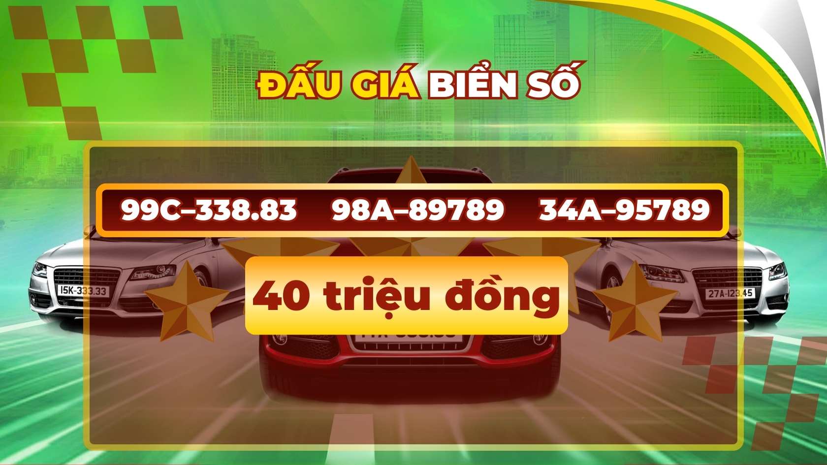 A series of super beautiful license plates dropped in price sharply in the auction on October 29