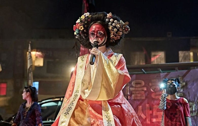 The image of "national sister" Moon Geun Young in the new film. Photo: Producer