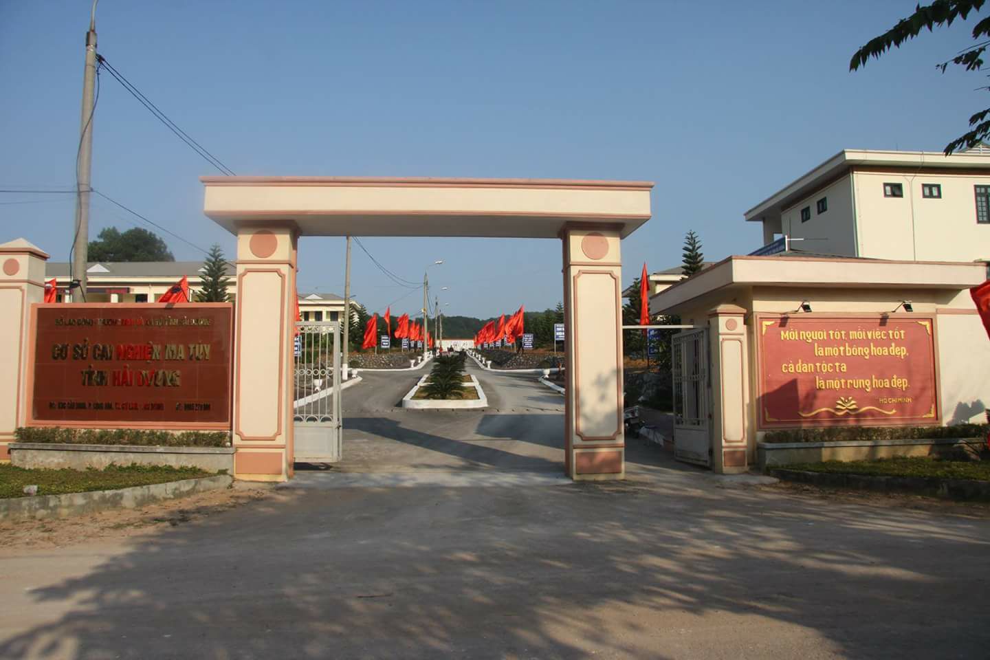 Hai Duong invests nearly 89 billion VND to renovate the Drug Addiction Rehabilitation Center. Photo: Hai Duong Province Drug Addiction Rehabilitation Center.