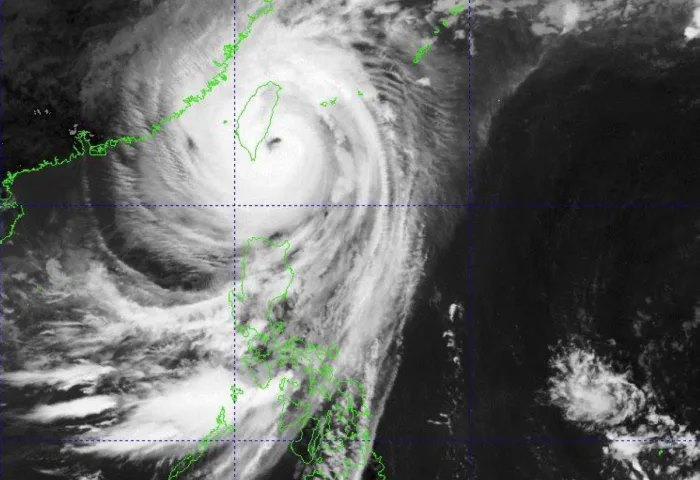 Satellite image of Typhoon Kong-rey. Photo: PAGASA
