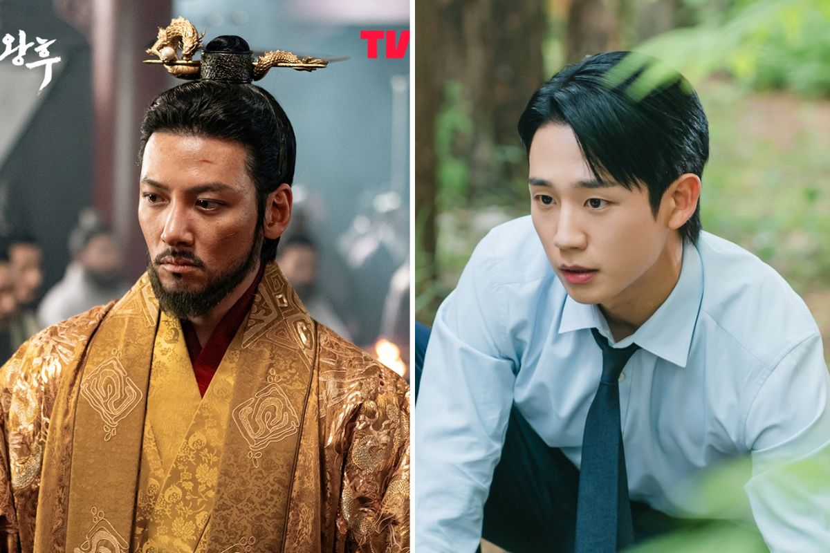 Ji Chang Wook, Jung Hae In's films are on the list of worst Korean dramas of 2024. Photo: Producer