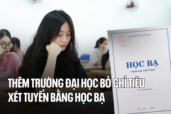 More universities remove admission quota based on academic records