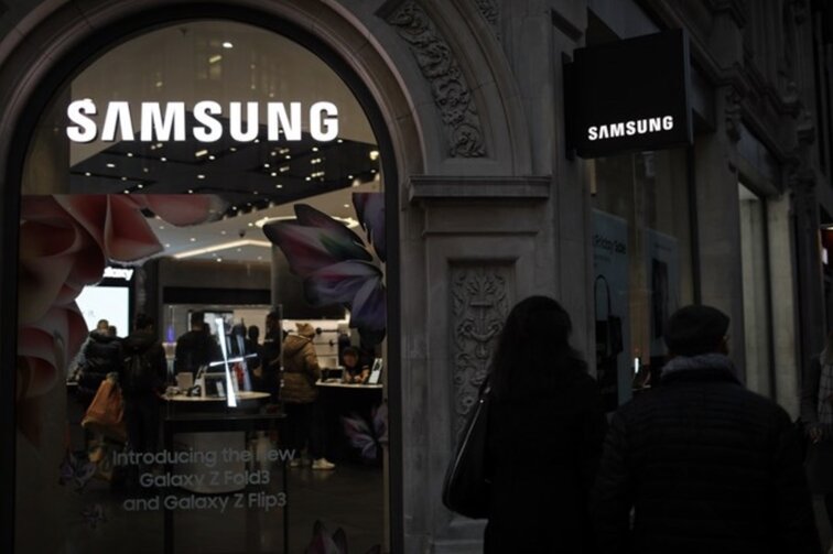 Samsung's chip division profits fell by 40% in the third quarter of 2024. Photo: Xinhua