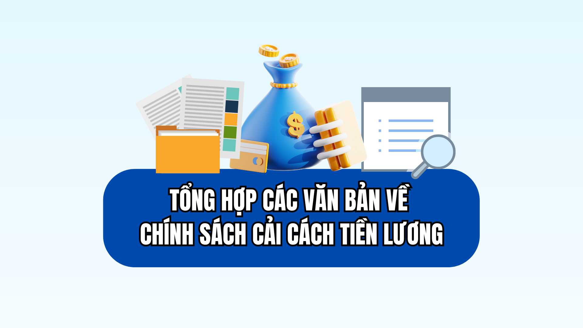 Summary of the latest documents on salary reform