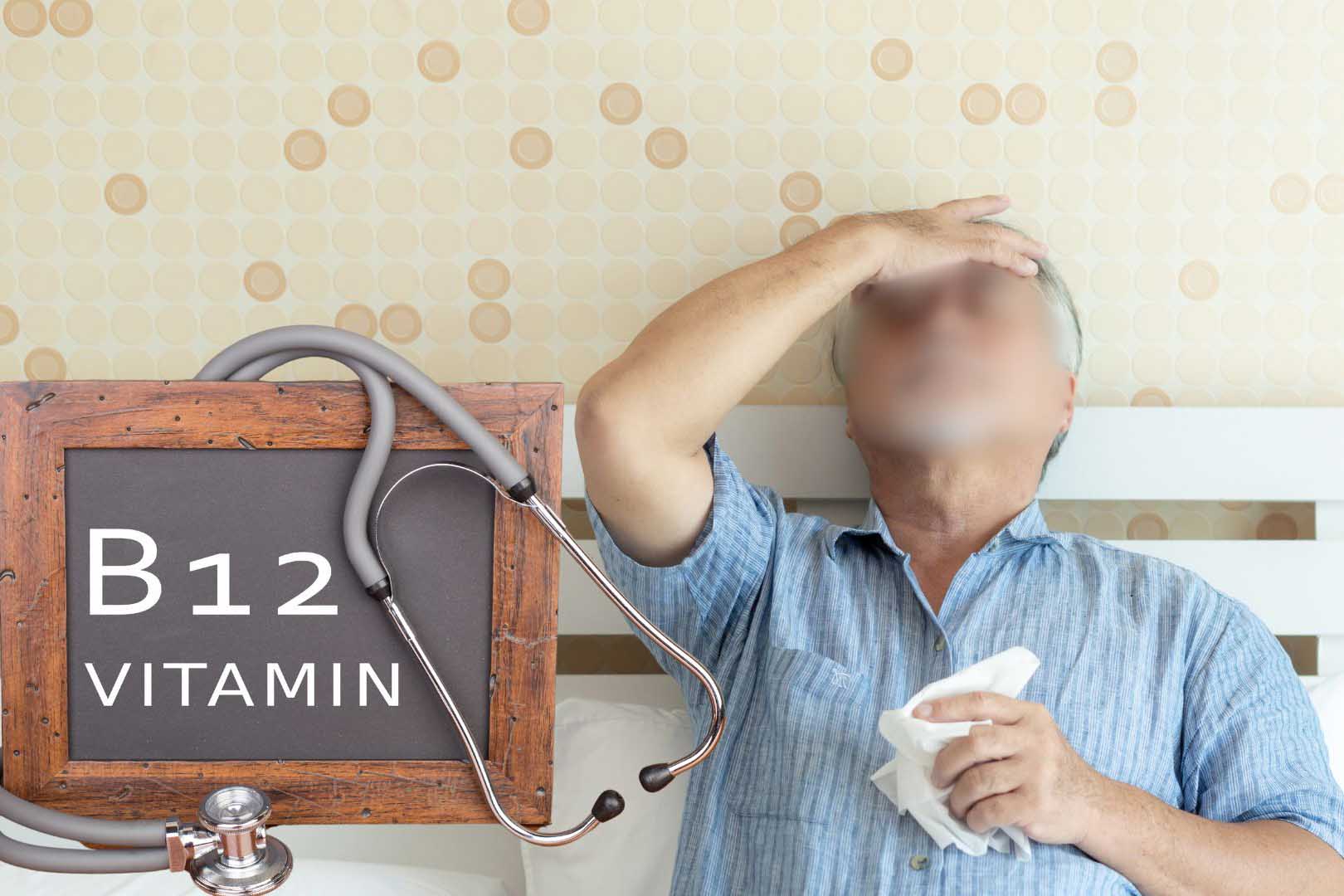 What happens when the elderly are deficient in vitamin b12?