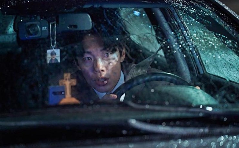 "Revelations" is one of Netflix's expected projects in 2025. Photo: Producer