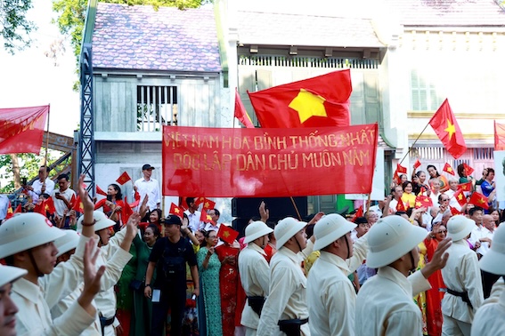 Chương trình “Ngày hội Văn hóa vì hòa bình” cũng là dịp kỷ niệm 25 năm Hà Nội đón nhận danh hiệu “Thành phố Vì hòa bình” của Tổ chức Giáo dục, Khoa học và Văn hóa của Liên hợp quốc (UNESCO) diễn ra tại Hà Nội. 