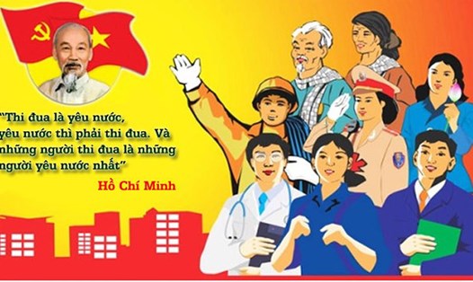 Bộ Nội vụ cho hay Luật Thi đua khen thưởng năm 2022 không quy định tỉ lệ xét tặng danh hiệu thi đua. Ảnh minh họa: VGP