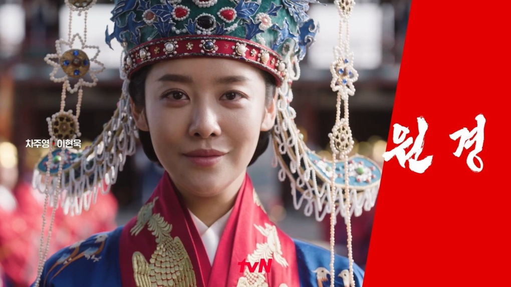 Co-star Song Hye Kyo's appearance in the new film. Photo: Producer