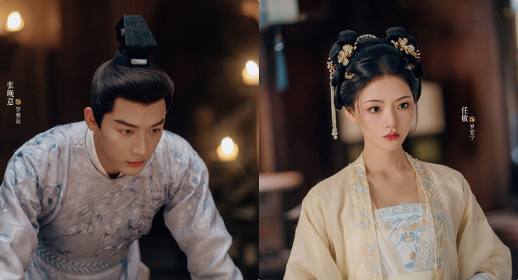 Trương Vãn Ý và Nhậm Mẫn kết hợp trong phim mới. Ảnh: NSX.