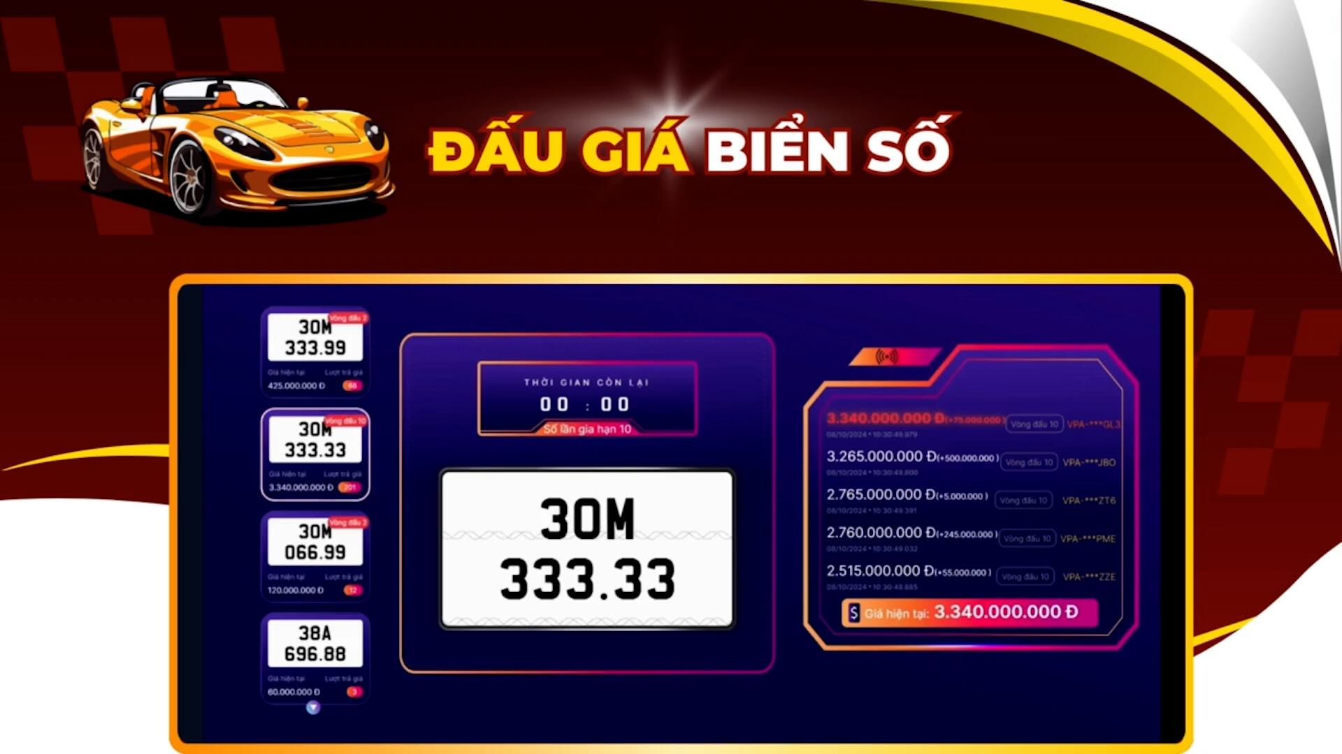 The most beautiful five-digit number plate on the morning of October 8 has a huge price