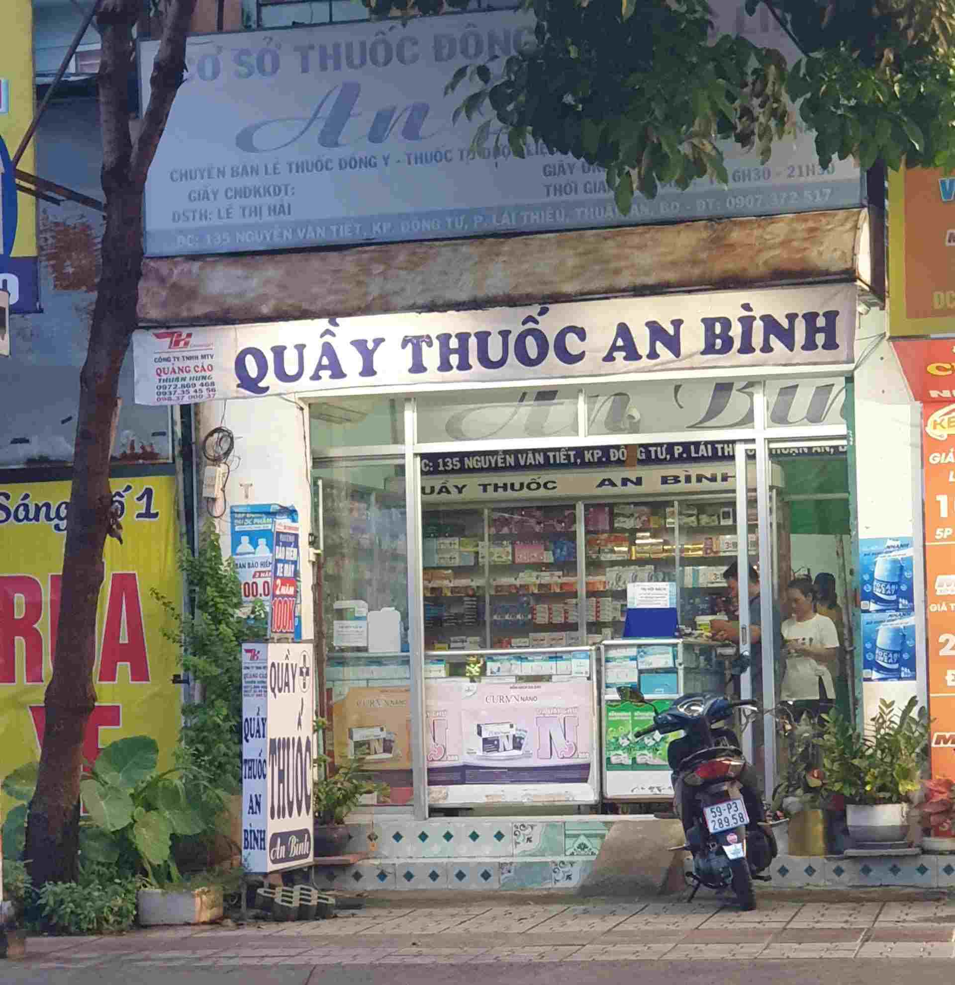 Mot trong nhung co so hanh nghe duoc bi xu ly vi pham o Binh Duong. Anh: Dinh Trong