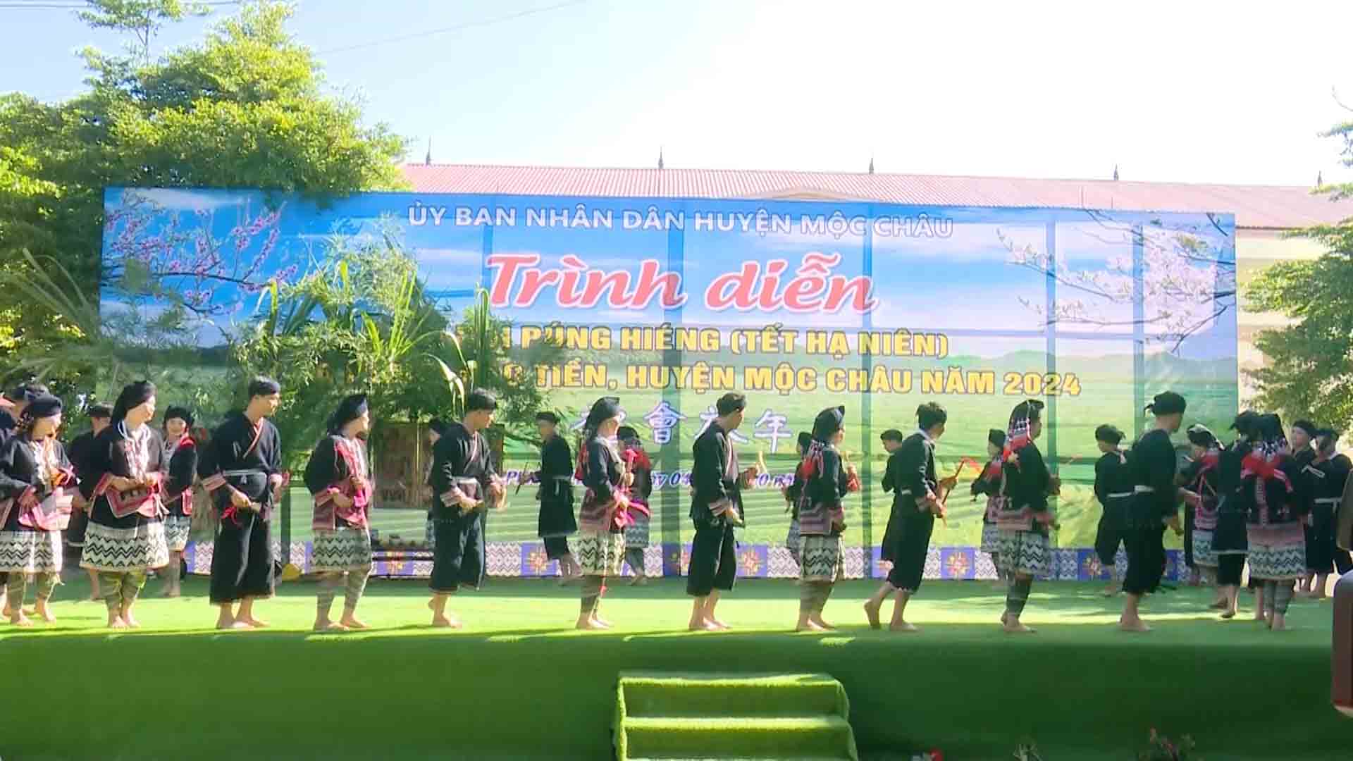 Unique Pung Hieng festival of Dao people in Moc Chau