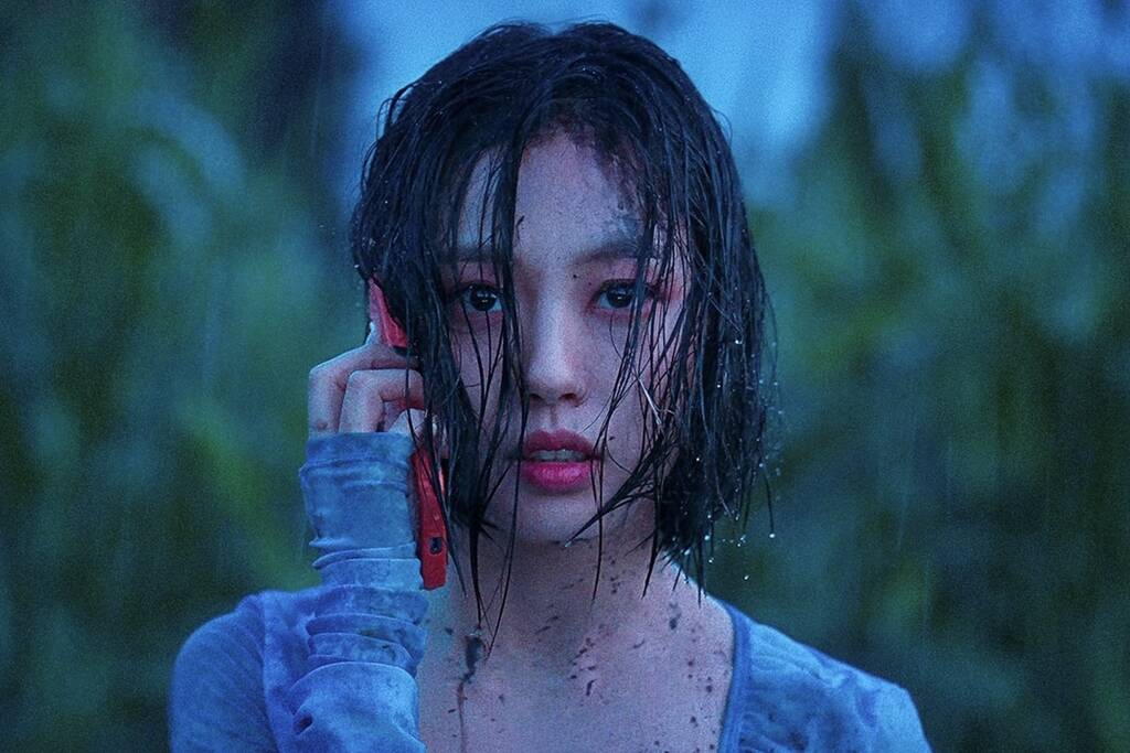 Actress Go Min Si in "The Frog". Photo: Producer