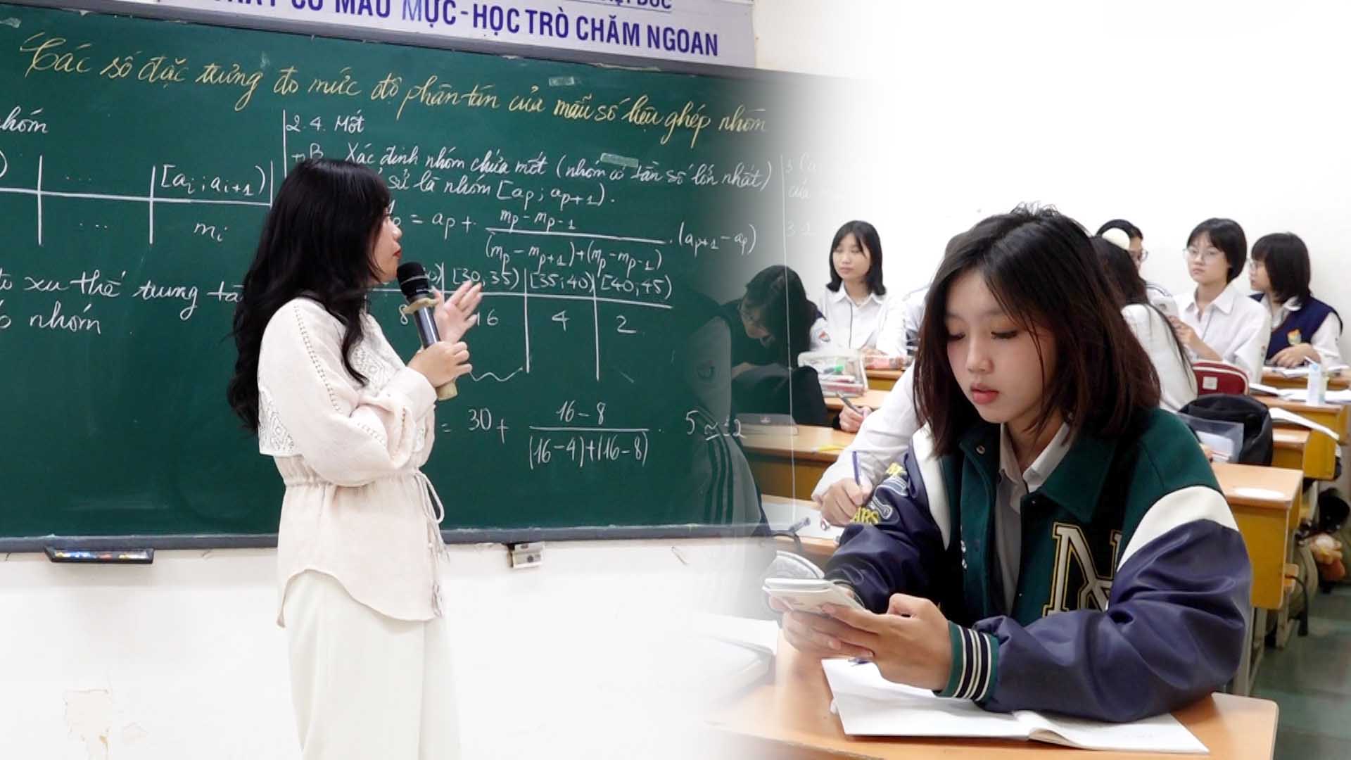 Unexpected difficulty of the 2025 high school graduation math illustration test