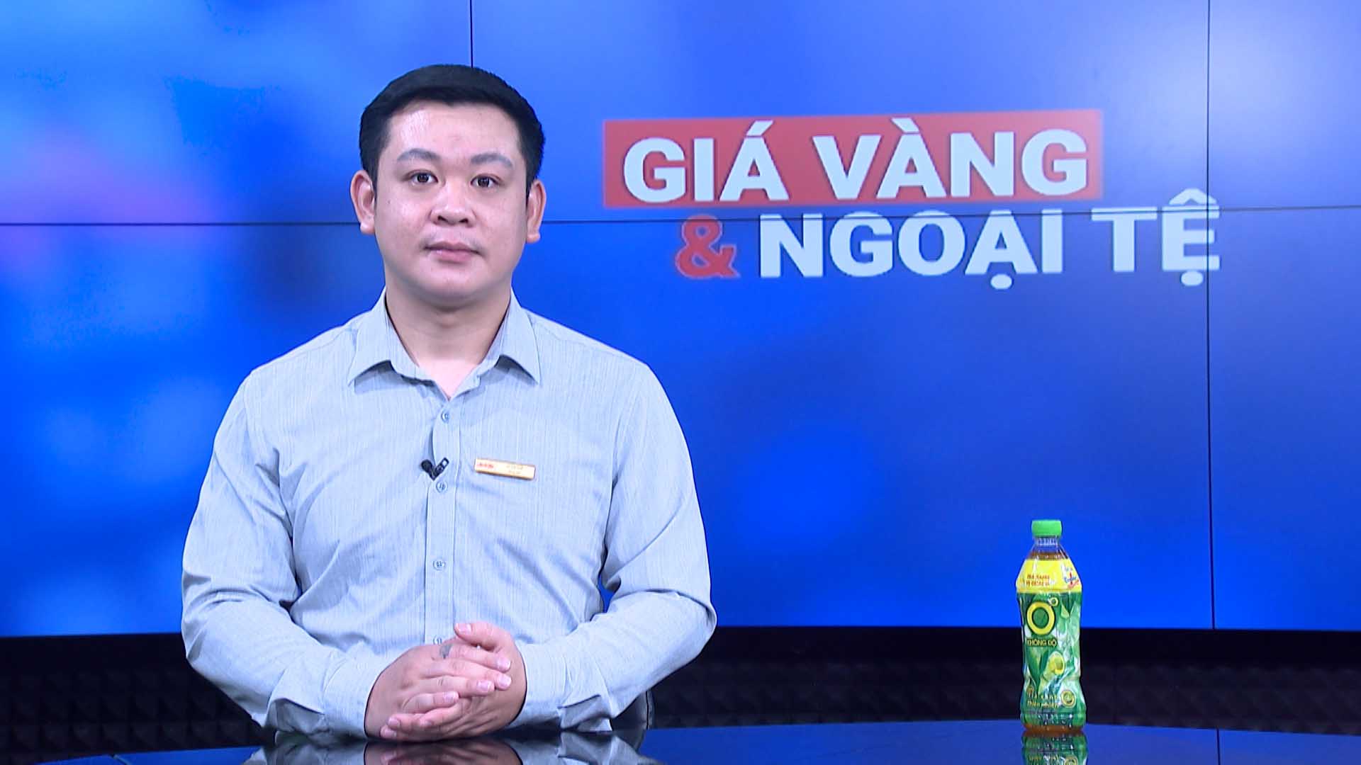 Gold and foreign currency prices 10.11: Next week is expected to continue to decline