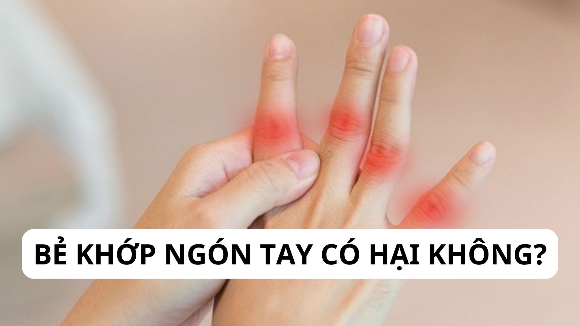 Many people have bad habits that are harmful to bones and joints.